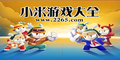 邵佳一：0