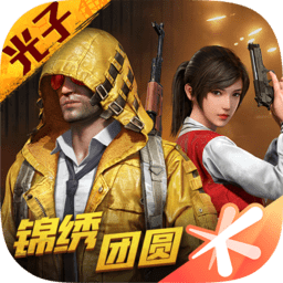 马库斯