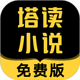 萧敬腾夫妇上海吃铁板烧 林有慧素颜暗沉喝到微醺 穿衣尴尬但有料