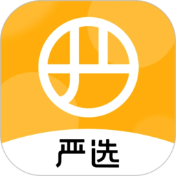 飞美国了！杨瀚森会是下一个吗？
