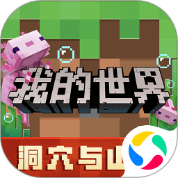 青春在汗水中闪耀！南京市校园田径联赛在仙外举行