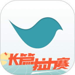 体图：泰尔齐奇想去英超 热刺今夏很可能换帅&若发出邀请他愿接手