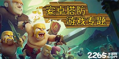 成都警方：胡某已被刑拘！