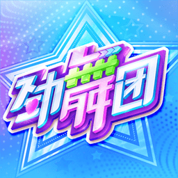 金大仪：希望我们能把好的运势延续下去，奉献一场精彩的比赛