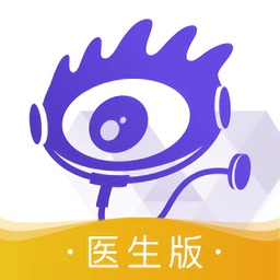 凯恩怒喷裁判：那从来都不是黄牌，有些人来安联球场就是为了出名