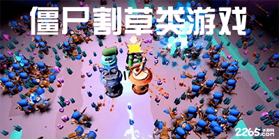 这球漂亮！佩德里精准长传策动后自己远射破门，亚马尔助攻