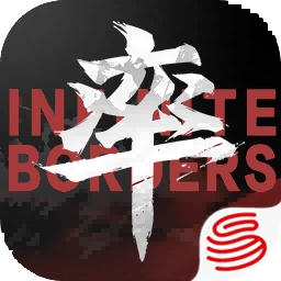 六小龄童，有新身份